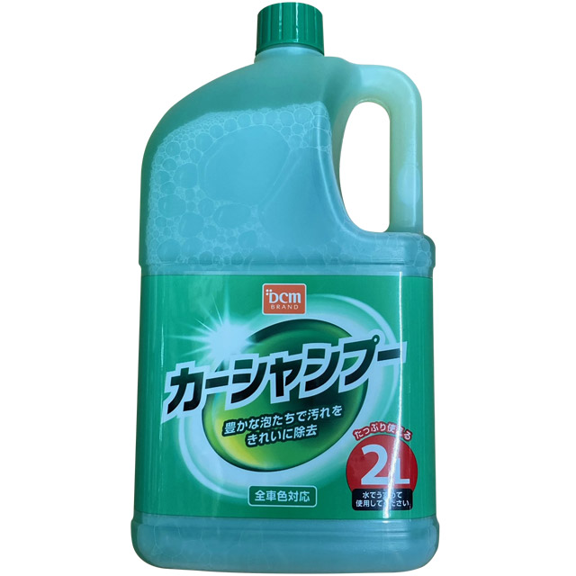 Dcm カーシャンプー 商品カテゴリー レジャー 商品紹介 dcm Dcm カーシャンプー 商品カテゴリー レジャー 商品紹介 dcm
