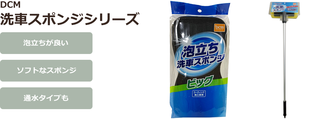 数量限定アウトレット最安価格 コクヨ 上質レジロール紙 RP-448対応汎用上質レジロール紙50巻