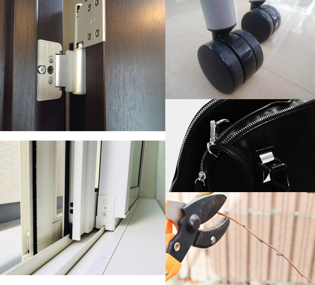 ジッパー、ハサミ、キャスター、ドアや引戸
