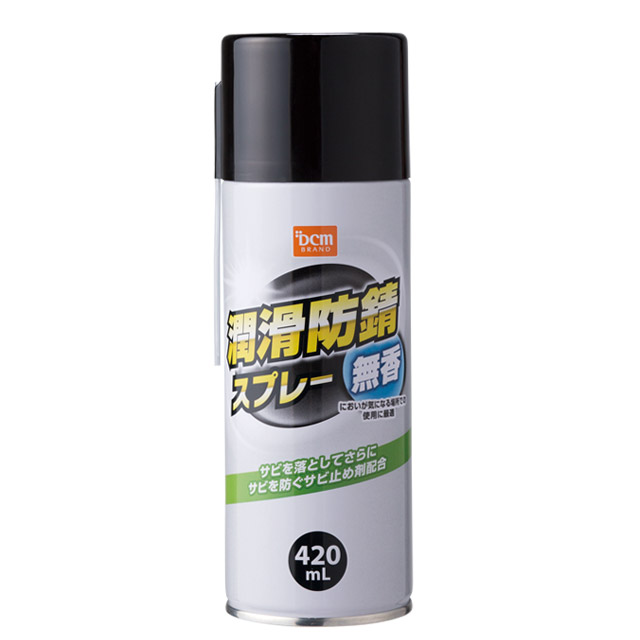 ＤＣＭ 潤滑防錆スプレー 無香 ｜ 商品カテゴリー：レジャー ｜ 商品紹介 ｜ ＤＣＭ