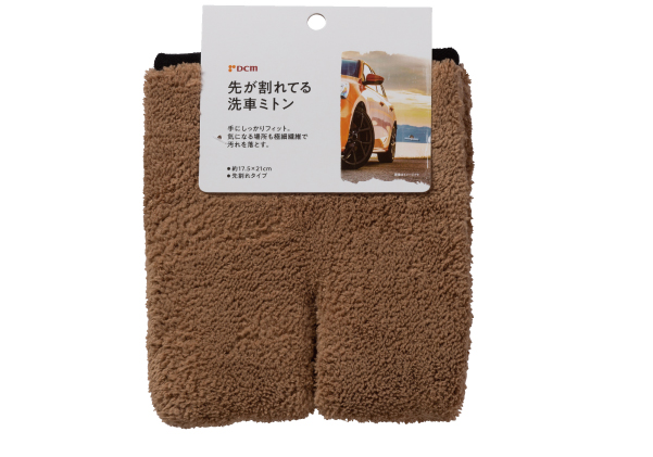 ＤＣＭ 先が割れてる洗車ミトン