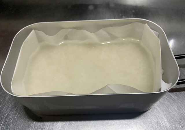 メスティン折で炊飯してみた