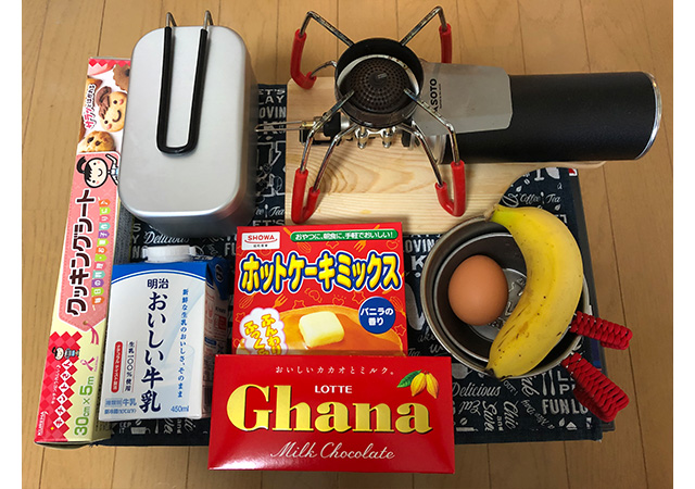 チョコバナナケーキ 作り方