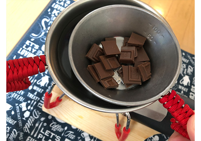 チョコバナナケーキ 作り方