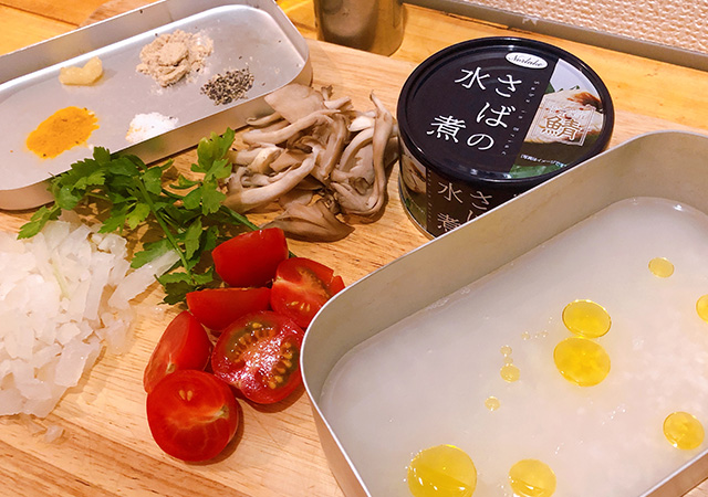 防災備蓄で作るサバ缶パエリア