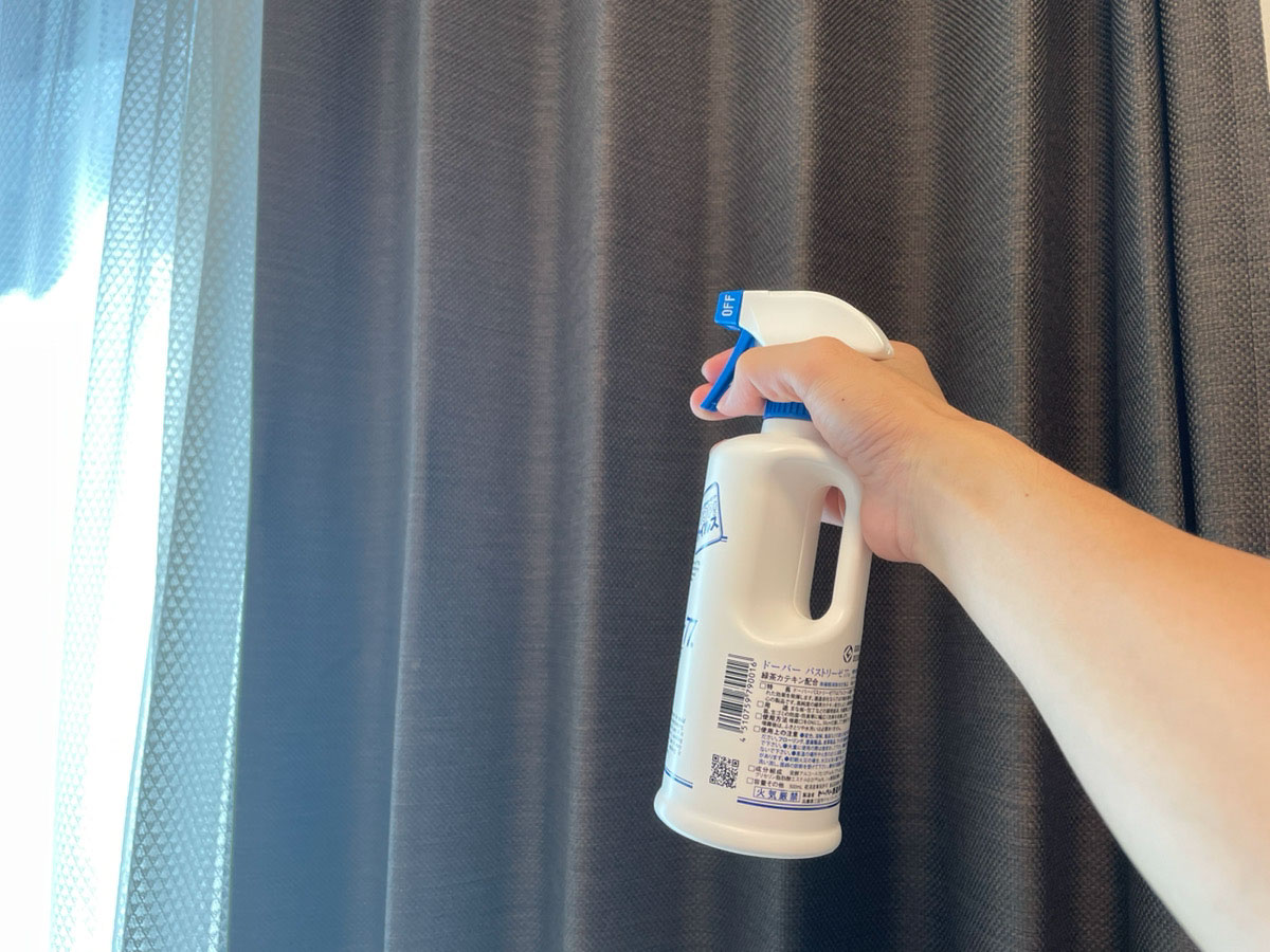 カーテンのカビ予防