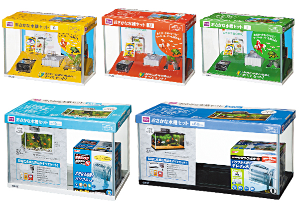 ホーマック 水槽 ホーマック 水槽台 Niceimagesductan ホーマック 水槽 ホーマック 水槽台 Niceimagesductan