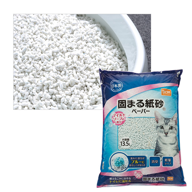 店内全品対象 お早めに ˙ᵕ˙ 猫砂ペレット22kg入り 平日午前中のご注文は即日発送