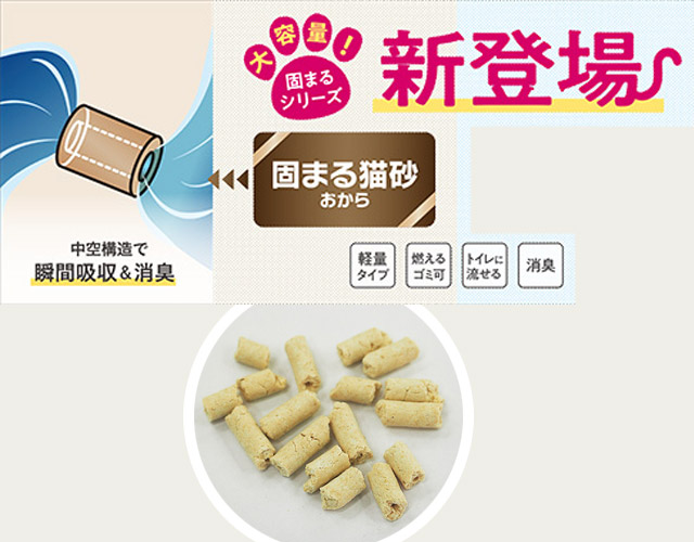 軽くて使いやすい