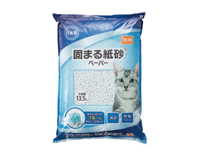 DCM　固まる紙砂 13.5L