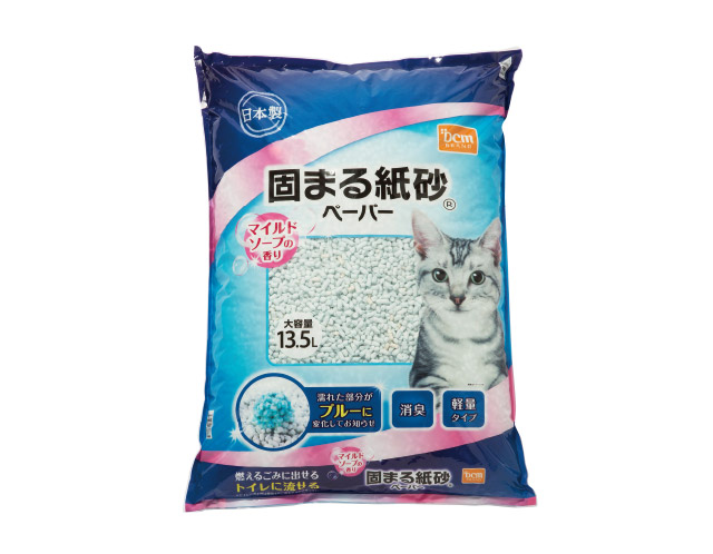 DCM　固まる紙砂マイルドソープの香り13.5L