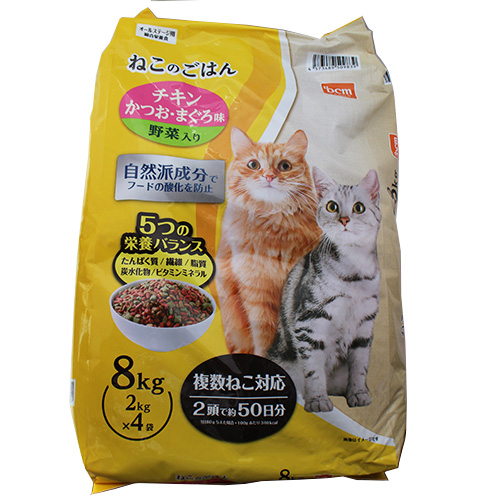 ｄｃｍ キャットフード 商品カテゴリー ペットライフ 商品紹介 ｄｃｍ