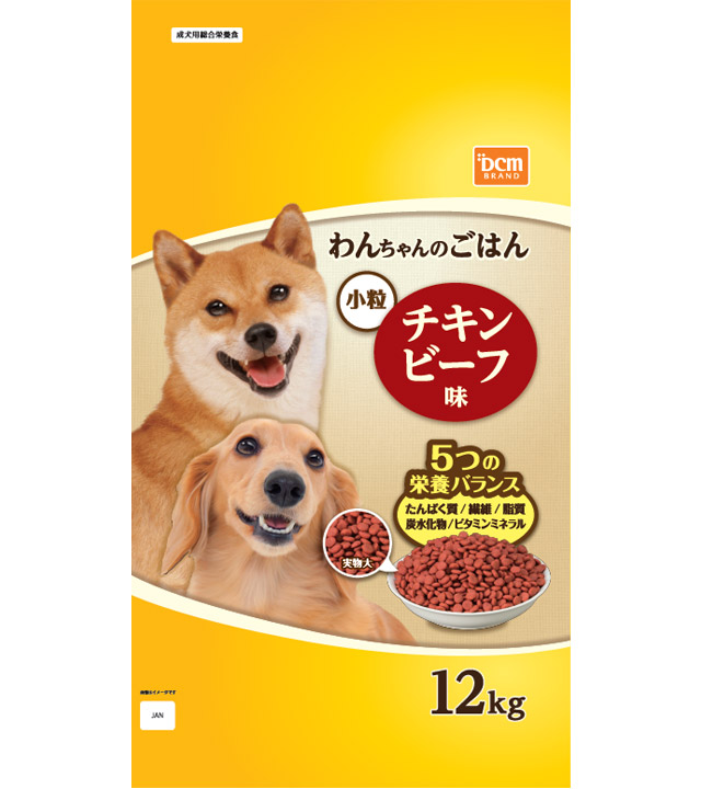 よう。 ドッグフード ケース販売】ユニ・チャーム ベストバランス チワワ用 成犬用