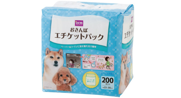 ＤＣＭ おさんぽエチケットパック