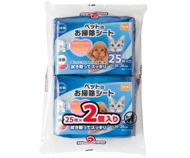 ＤＣＭ ペットのお掃除シート 25枚入り×2個