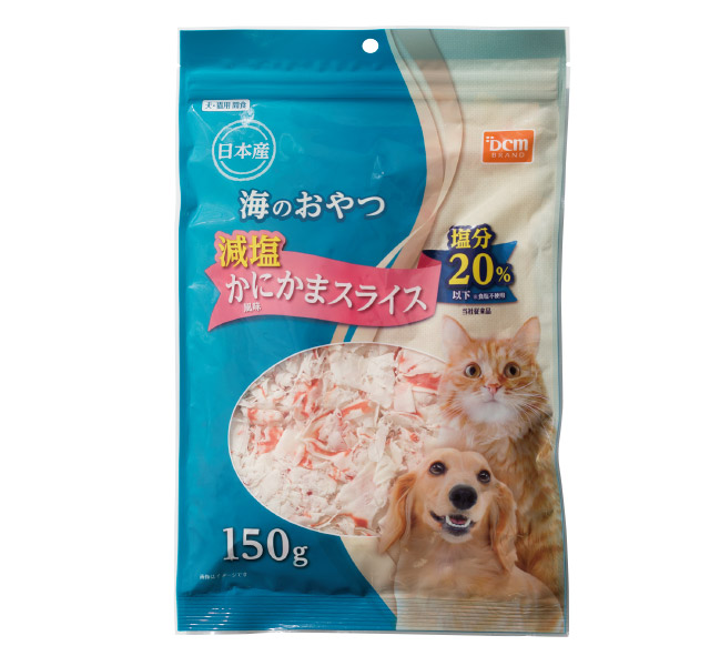 ｄｃｍ 海のおやつ シリーズ 商品カテゴリー ペットライフ 商品紹介 ｄｃｍ