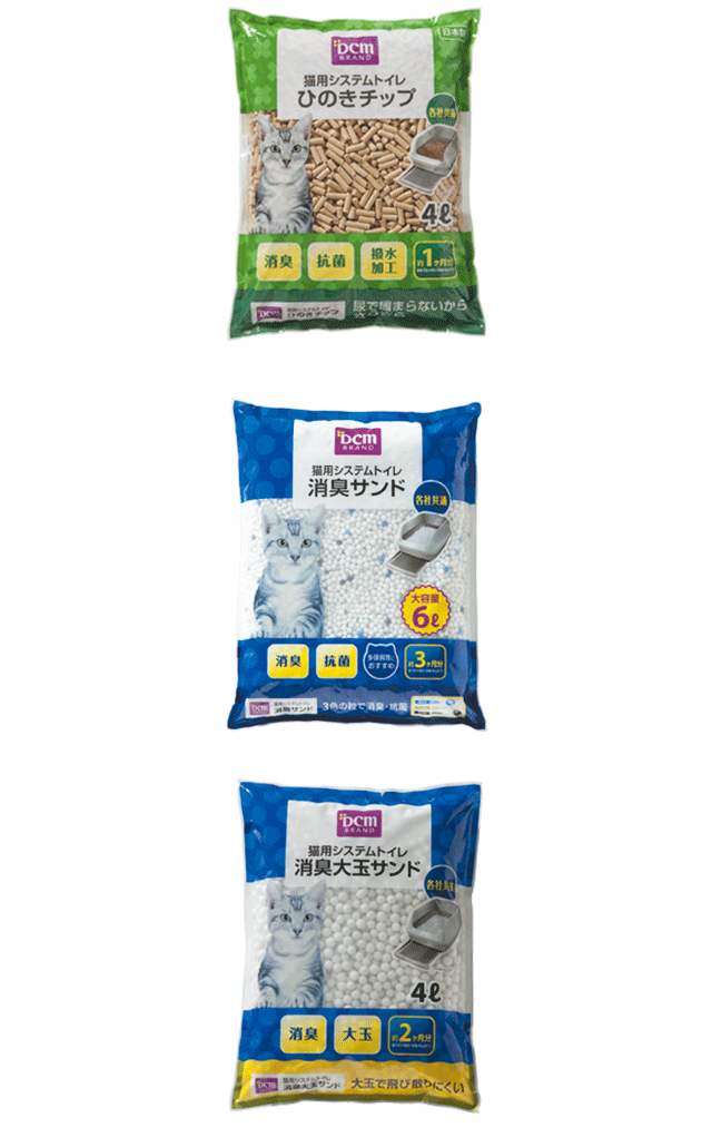 Dcm システムトイレ用チップ 消臭シート 商品カテゴリー ペットライフ 商品紹介 ｄｃｍ