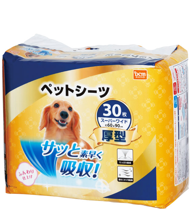 ＤＣＭ ペットシーツ厚型 ｜ 商品カテゴリー：ペットライフ ｜ 商品紹介 ｜ ＤＣＭ