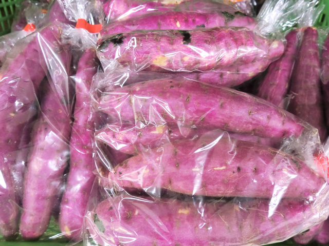 紅はるか(さつま芋)