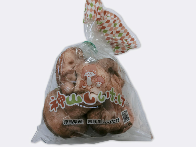 神山しいたけ