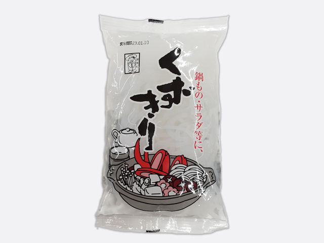 くずきり