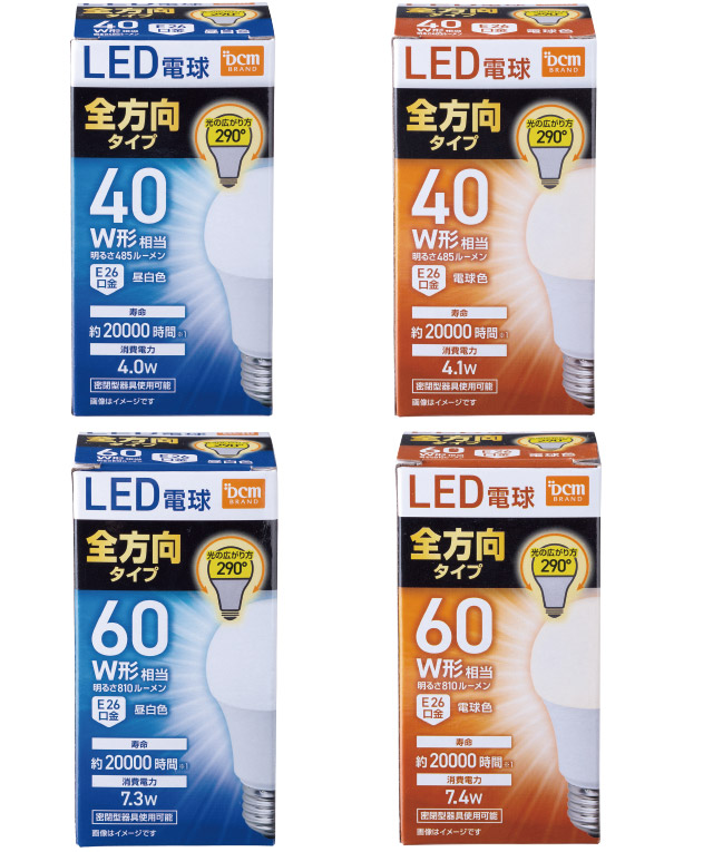 ＤＣＭ LED電球　全方向タイプ