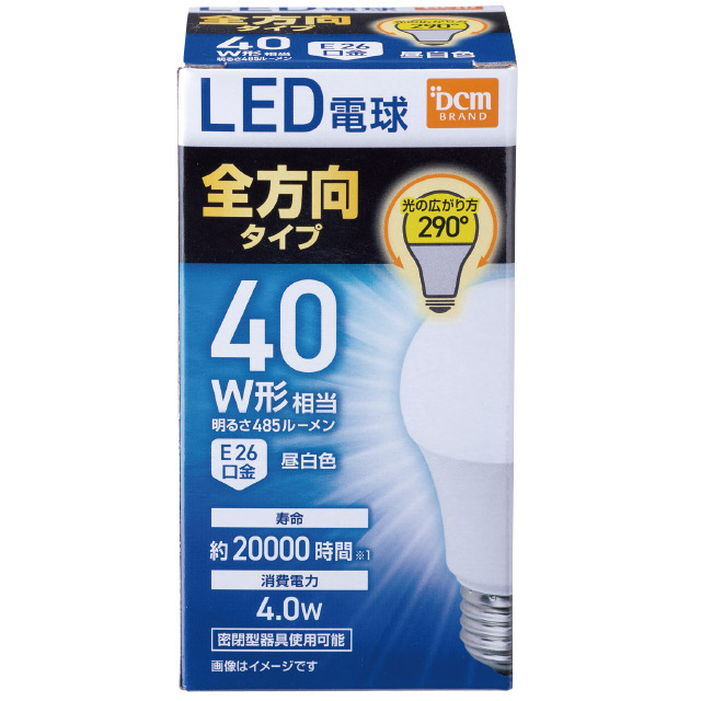 ＤＣＭ LED電球　全方向タイプ　40W昼白色