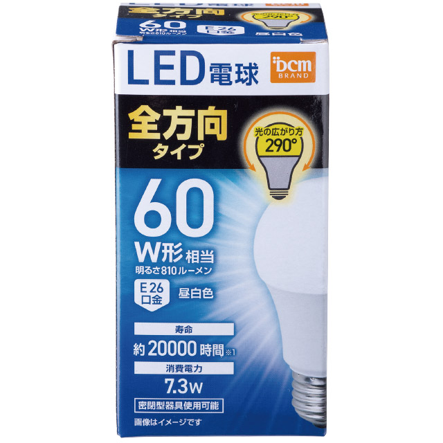 ＤＣＭ LED電球　全方向タイプ　60W昼白色