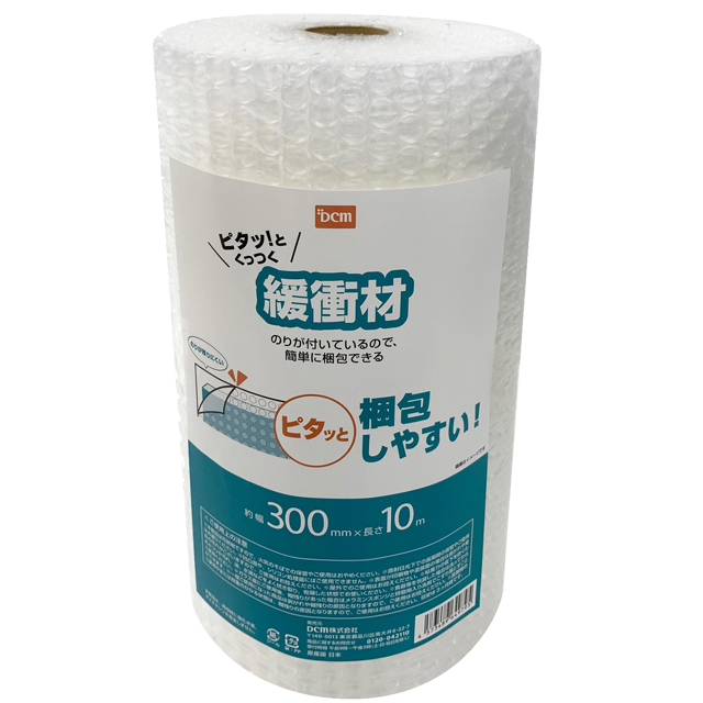 ＤＣＭ ピタっ！とくっつく緩衝材