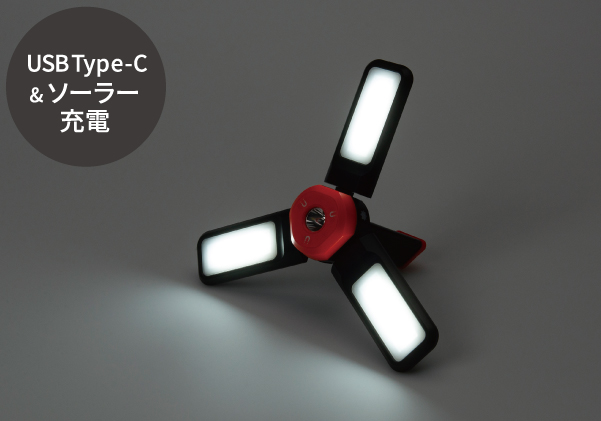 ＤＣＭ 充電式LEDクローバーライト