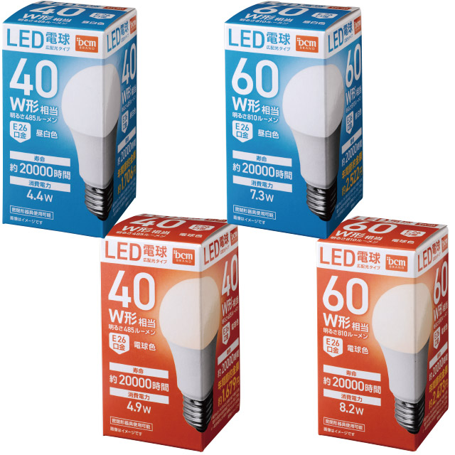 DCM LED電球 E26口金