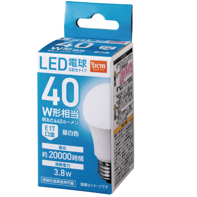 DCM LED電球 E17口金 40W形相当 昼白色