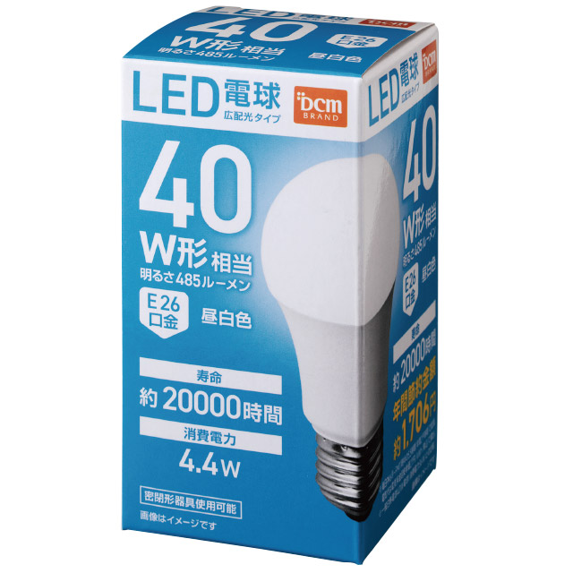 DCM LED電球 E26口金 40W形相当 昼白色