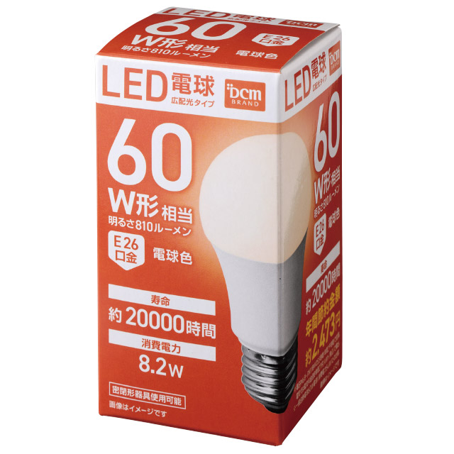 DCM LED電球（広配光タイプ） ｜ 商品紹介 ｜ DCM