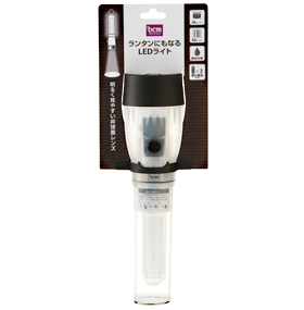 ＤＣＭ ランタンにもなるLEDライト E−LL01(BK)