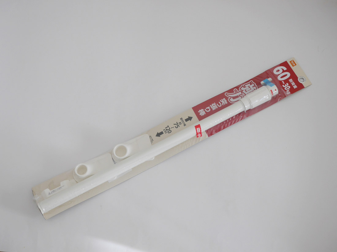 ＤＣＭ 強力突っ張り棒