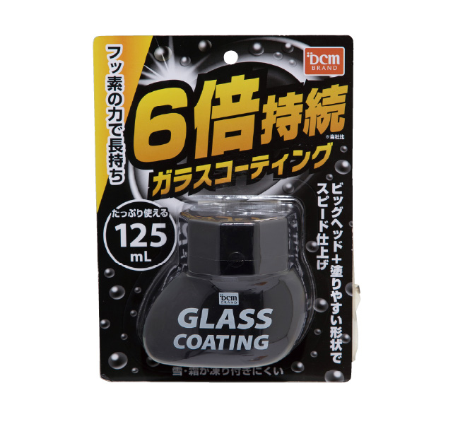 ガラスコーティング剤耐久