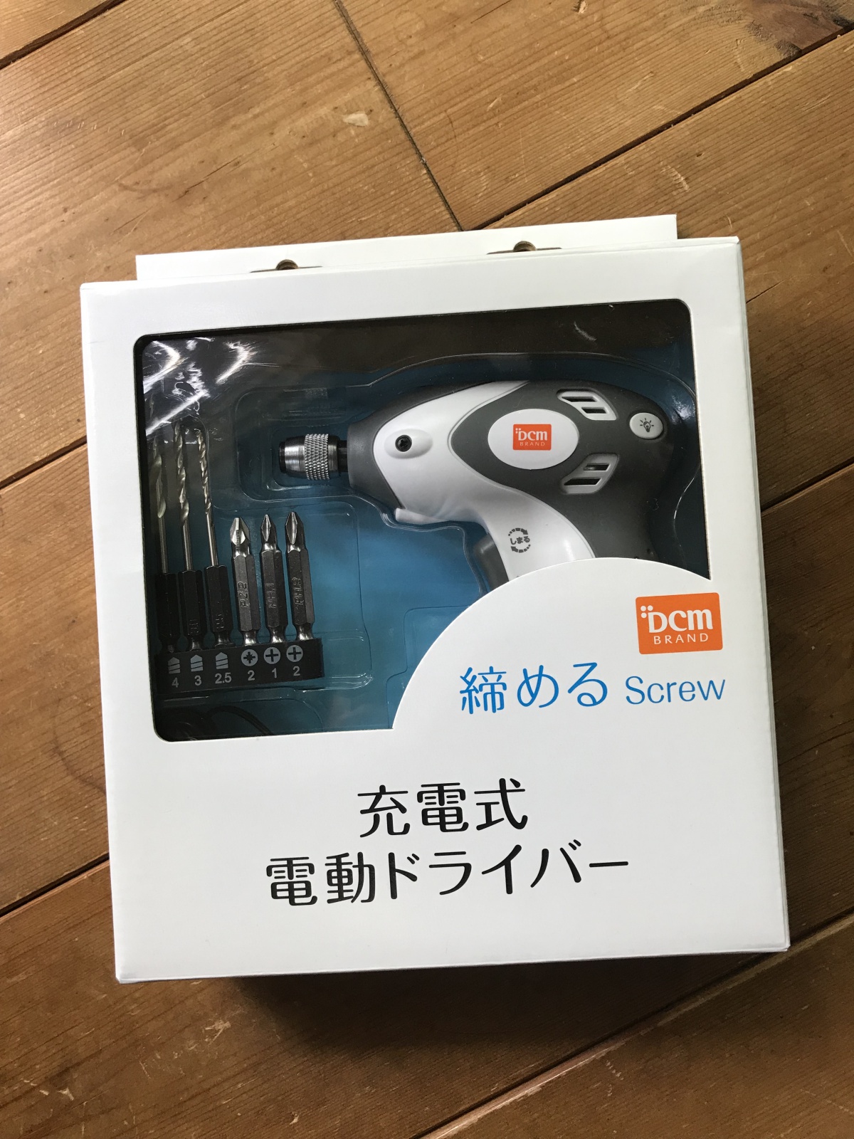 女性でも使いやすい 電動ドライバー 電動ドライバー 女性にも使いやすい最軽量280g 47点セット セット 小型